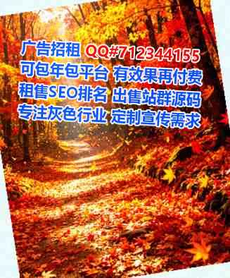 花垣试管数据有限公司